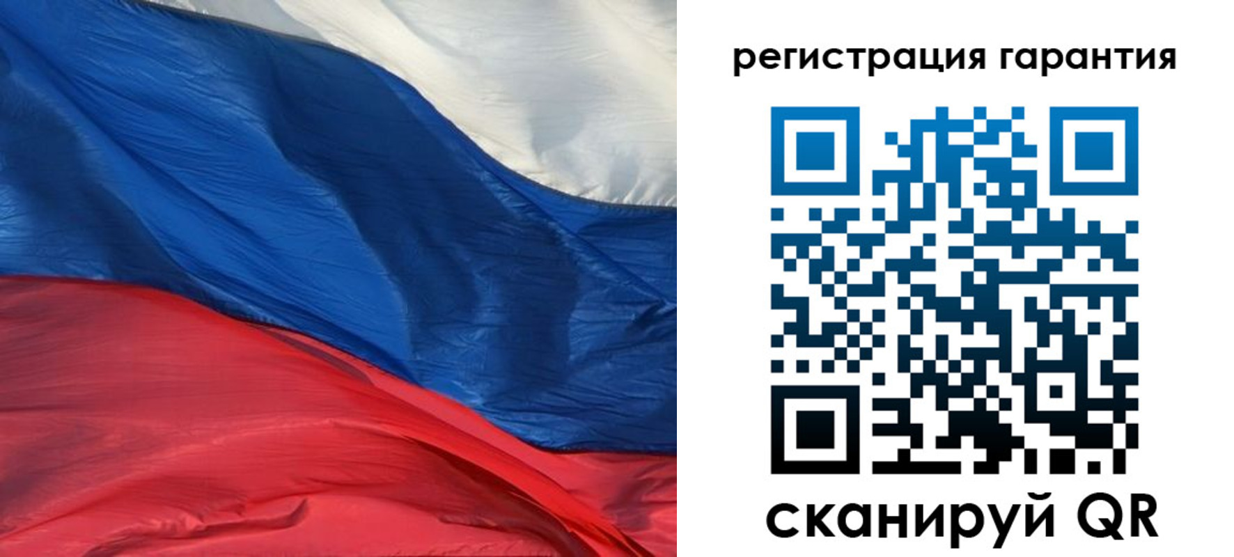 прописка иностранных граждан в Москве